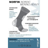 Носки NORFIN T3P NORDIC MERINO HEAVY р.(39-41) M 303903-02M